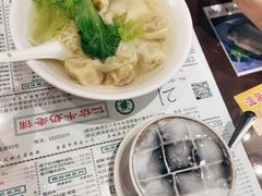 -仁信老铺(嘉信店)