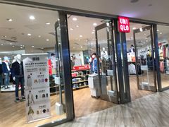 -优衣库(广州恒宝广场店)