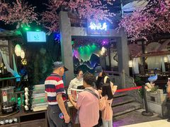 -韵秋荷(宝山龙湖天街店)