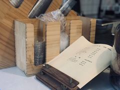 -HAPPEN(江川东路店)