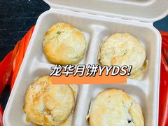 -龙华素斋(龙华路店)