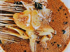 -古真记钵钵鸡(总店)