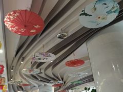 -金熊猫川菜餐厅