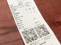 -桃园眷村(万象天地店)