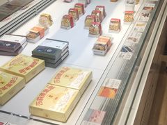 -好利来(桂林路店)