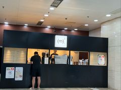 -CUBIC3三立方咖啡(万达广场店)