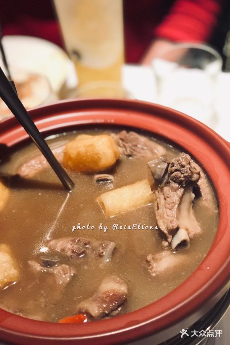 椰壳的夏天·新加坡料理(万象城店)-古法肉骨茶图片-厦门美食-大众