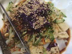西贝面筋-西贝(上海中心店)
