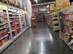 -麦德龙(青羊店)