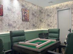 -LJ掼蛋·棋牌会所(徐汇店)