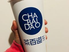 -茶百道(二七万达店)