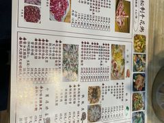 -顺德公平靓正特色牛花粥(花都店)