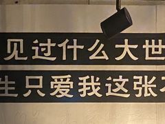 -健龙洗浴中心(平阳路店)