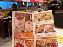 -禄运茶居·手工点心(猎德店)