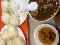 猪肉大葱包子-天兴居(鲜鱼口街店)