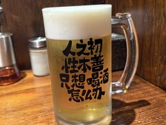 -面道场(森茂店)