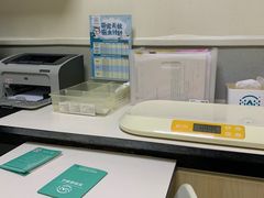 -谐和益家动物医院·免疫绝育·血液透析·宠保定点医院(高新伊藤分院)