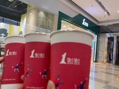 -胖哥俩肉蟹煲(世茂国际广场店)