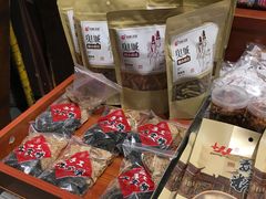 -陈昌银麻花(嘉陵江滨江路店)