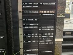 -智慧盲人按摩艾灸-颈肩腰膝疼痛调理(浦东店)