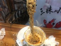 -三妹小龙虾·黄油蟹(华侨城总店)