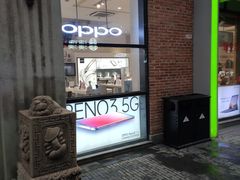 -美承数码店