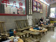 -喜半仙·牛八宝·两江米粉酒(普陀路店)