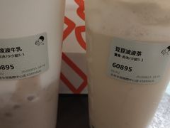 -喜茶(北京华贸购物中心店)