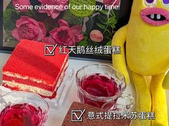-果蔬好生活超市(东湖店)