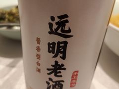 -喜湘宴·精致湖南菜(和平西桥店)