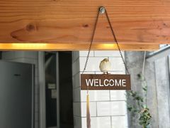 -美丽心情蛋糕(江苏路店)