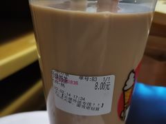 -蜜雪冰城(陈家湾店)