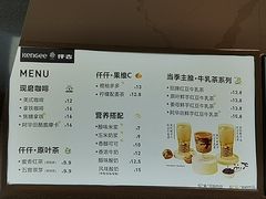 菜单-KenGee仟吉(吉庆街店)
