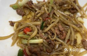Beef and Potato Strips