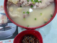 -廖老妈蹄花店(人民公园陕西街259号店)