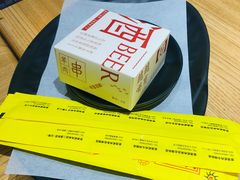 -壹酒贰肉1926·深夜食堂(南京北街店)