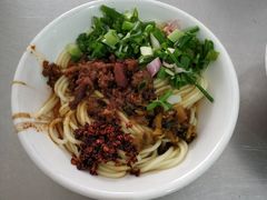 -丁记面馆(凤凰店)
