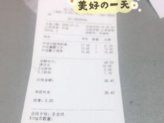 -汉堡王(上海虹口龙之梦)