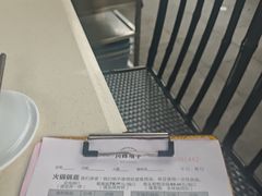 -川西坝子火锅(金沙1.0直营店)