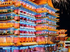 -大明幻境第一城
