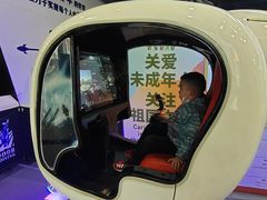 -飞行家太空体验馆(祥云小镇店)