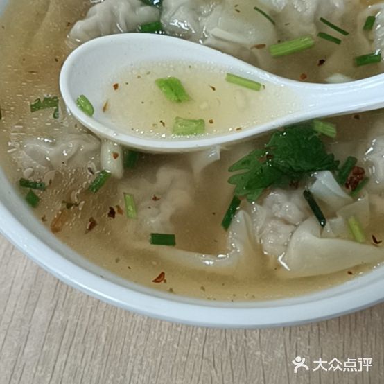 啊萍老上海千里香馄饨(公园南路店)