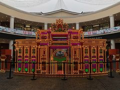 -乡村基(双流时代奥特莱斯餐厅)