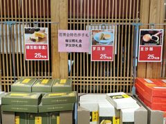 -龙华素斋(龙华路店)