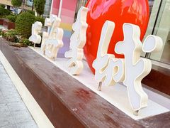 -上海书城(福州路店)