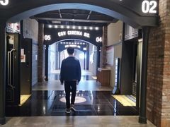 -CGV影城(滨江天街IMAX店)