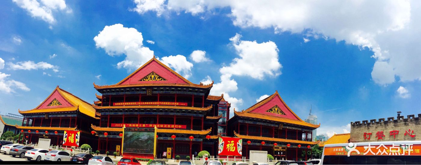 西湖楼图片 - 第180张