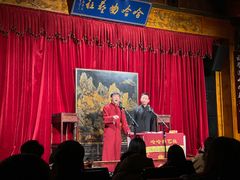 -哈哈曲艺社(西门闲亭店)