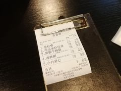 -添运来(茶园奥园广场店)