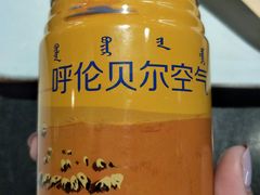 -很久以前羊肉串(簋街店)
